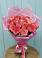 Букет 15 Розовых роз Равель в Нефтеюганске