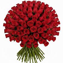 Букет Красные розы Чери Лав в Нефтеюганске