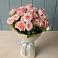 Букет Розовый шарм в Нефтеюганске